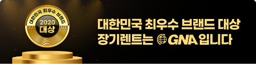 다타랩 추가 이미지